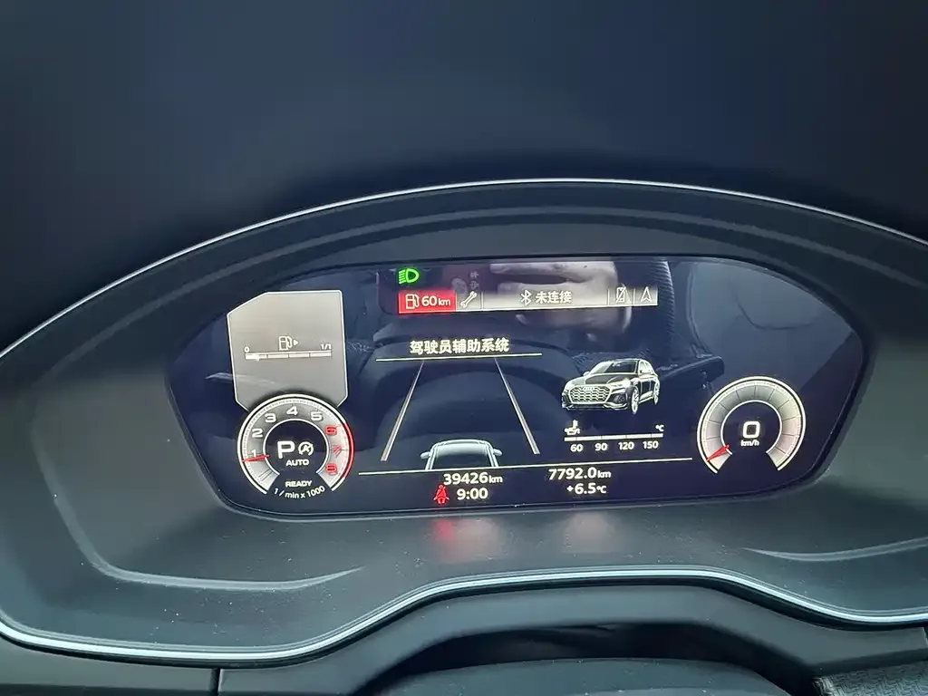 Audi Q5L Sportback 2023 из CN, фото 2