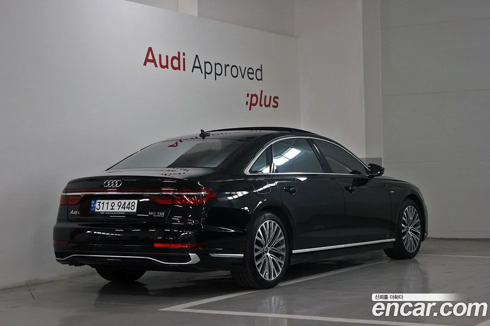 Audi A8 2023 из KR, фото 2
