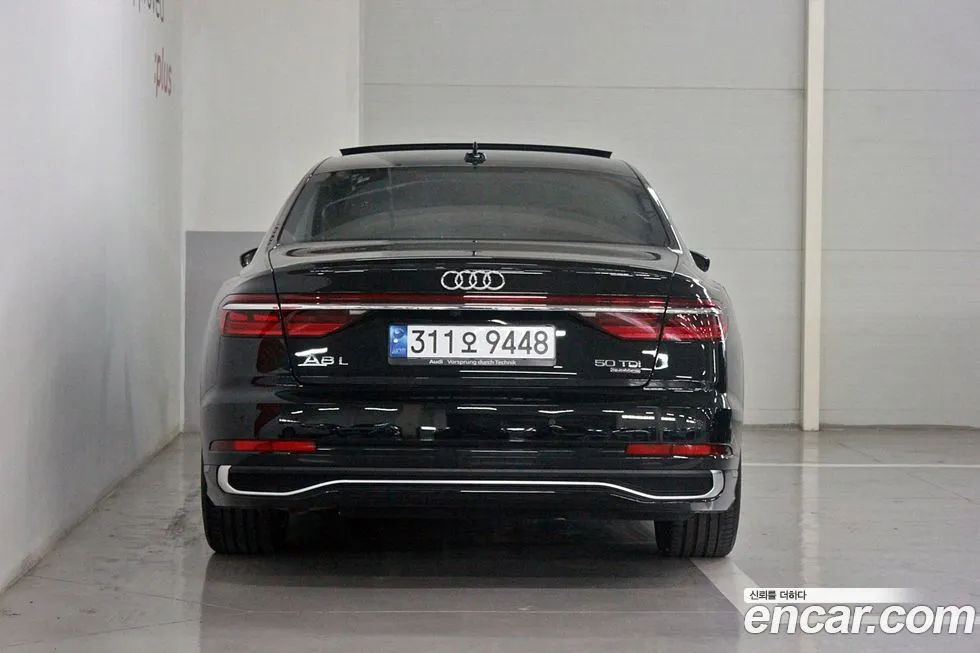 Audi A8 2023 из KR, фото 8