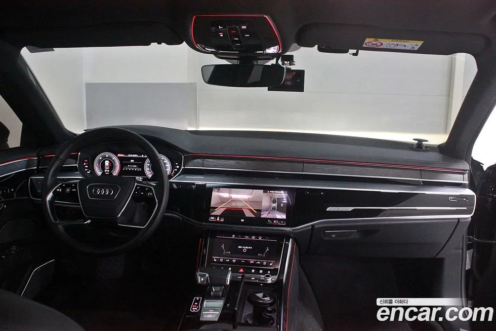 Audi A8 2023 из KR, фото 3
