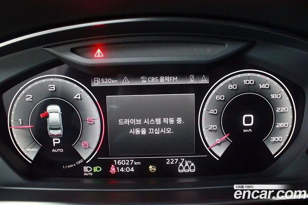 Audi A8 2023 из KR, фото 7