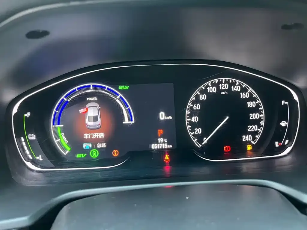Honda Inspire 2022 из CN, фото 4