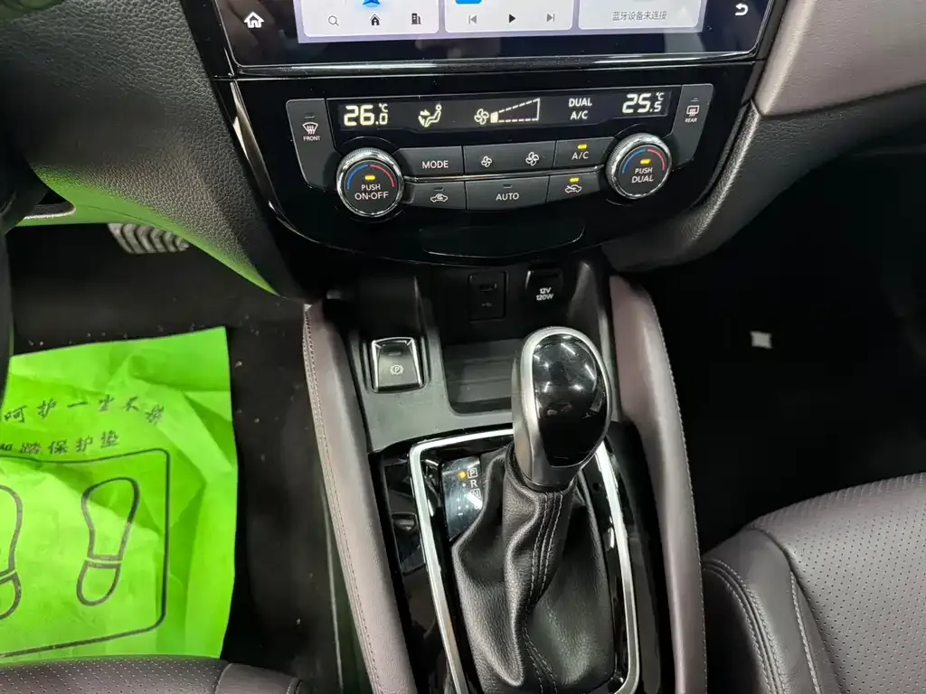 Nissan Qashqai 2022 из CN, фото 7