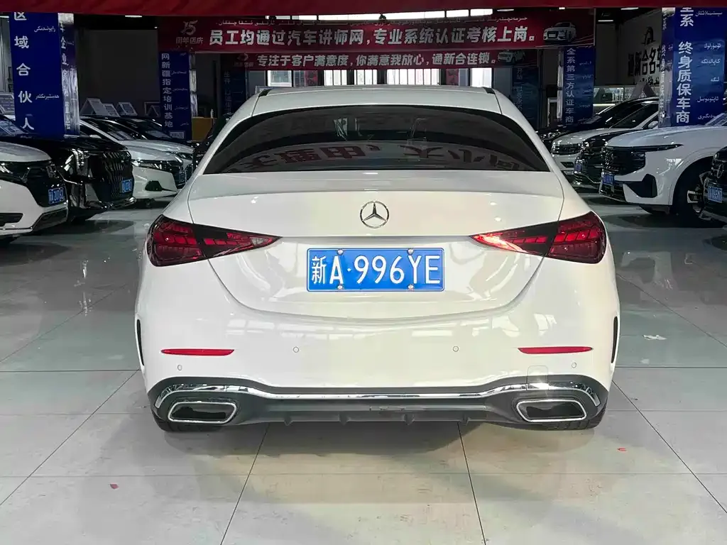 Mercedes-Benz C-Class 2023 из CN, фото 2