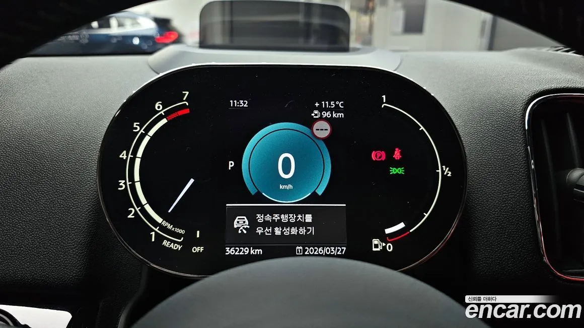 Mini Countryman 2024 из KR, фото 10
