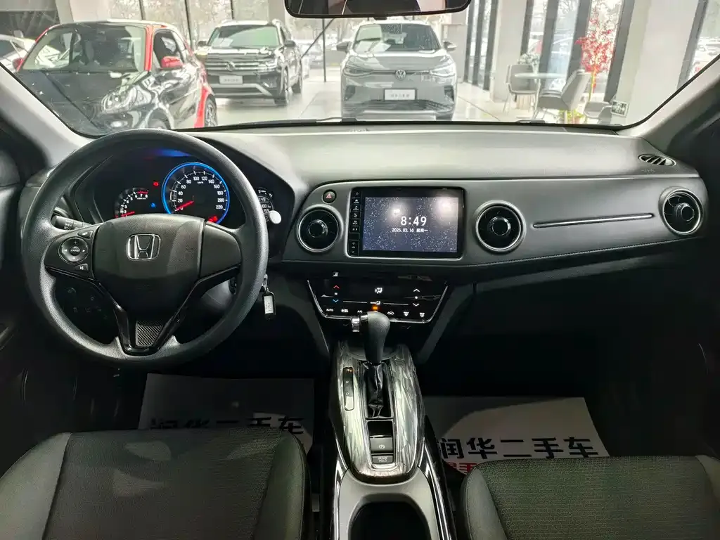 Honda XR-V — фото 9