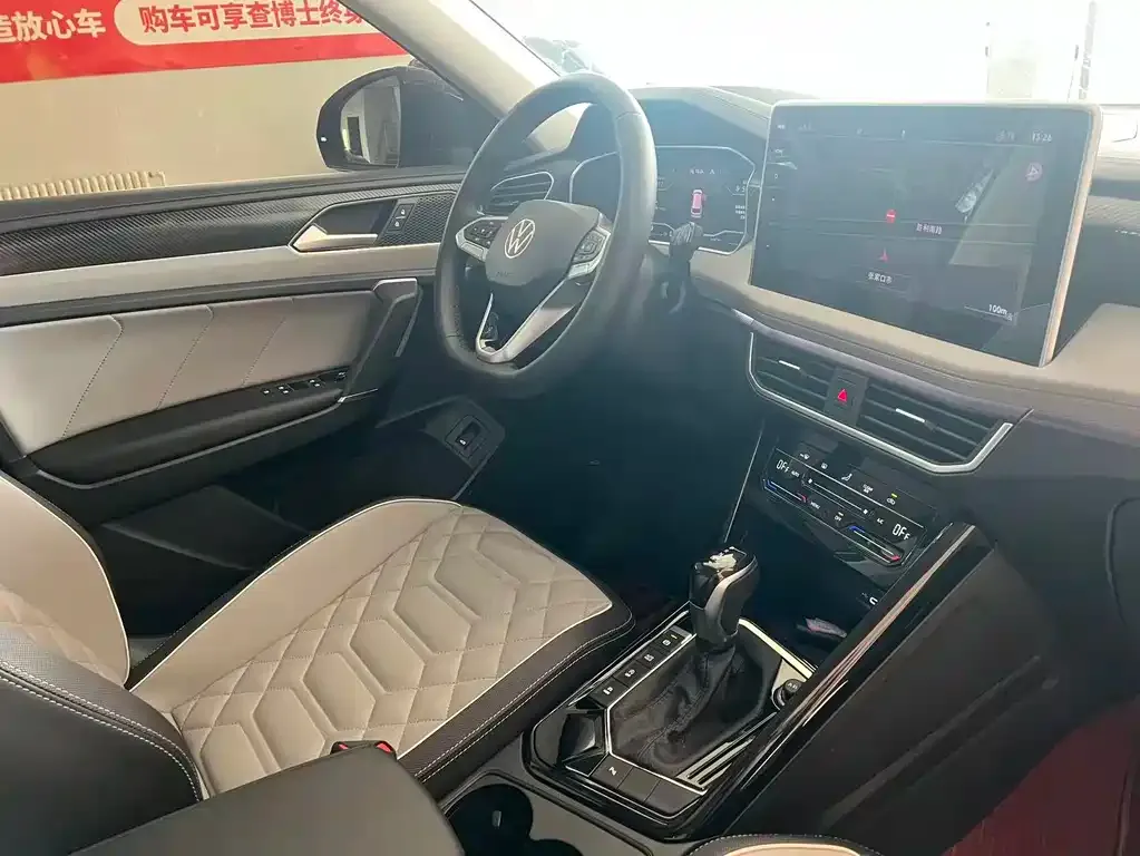 Volkswagen Tayron 2023 из CN, фото 2