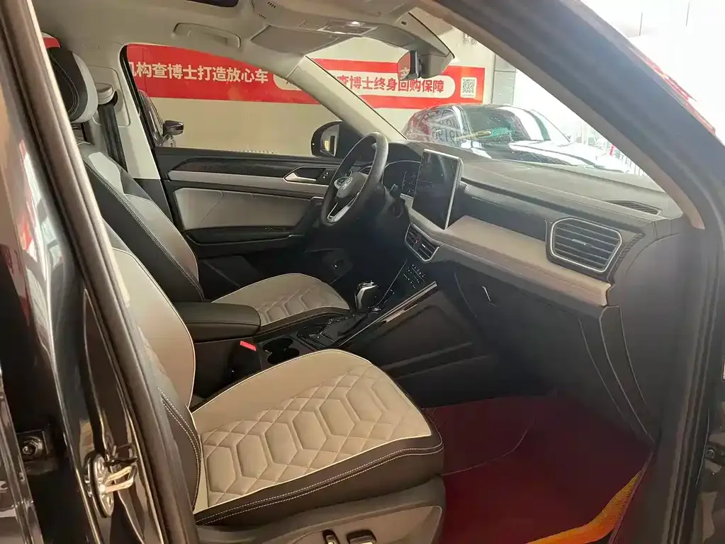 Volkswagen Tayron 2023 из CN, фото 3