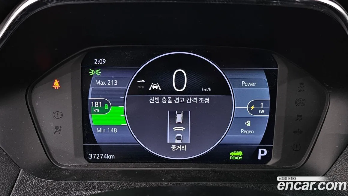 Chevrolet (GM Daewoo) Bolt EV 2023 из KR, фото 9