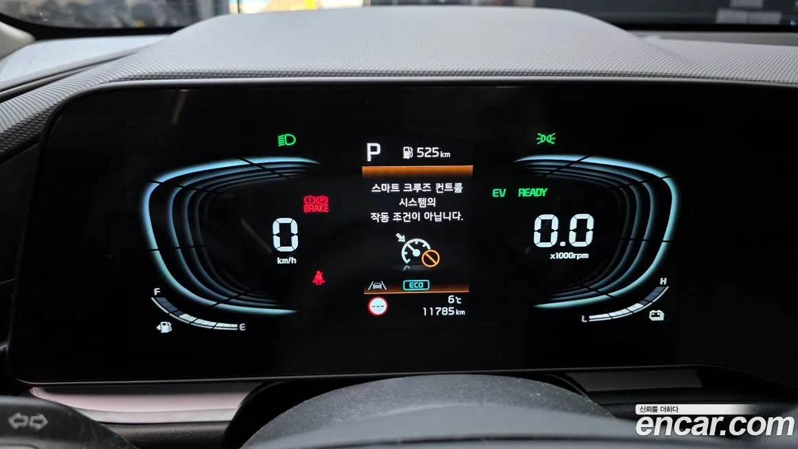 Kia Niro 2024 из KR, фото 6