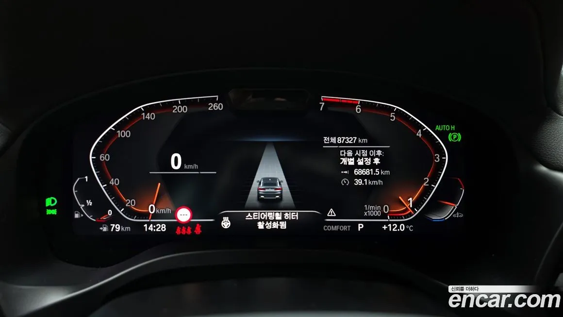 BMW X4 2022 из KR, фото 2