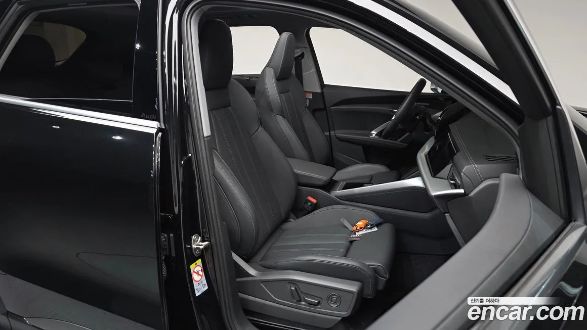 Audi Q5 2025 из KR, фото 2