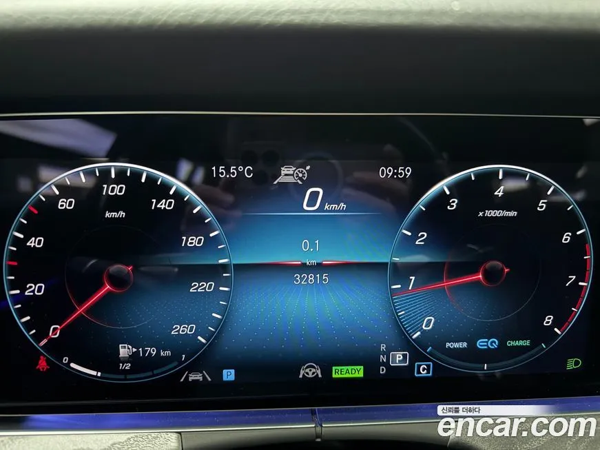 Mercedes-Benz E-Class 2023 из KR, фото 9