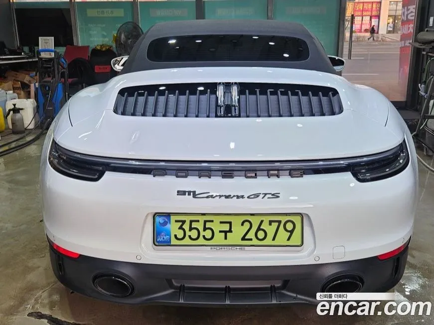 Porsche 911 2023 из KR, фото 2