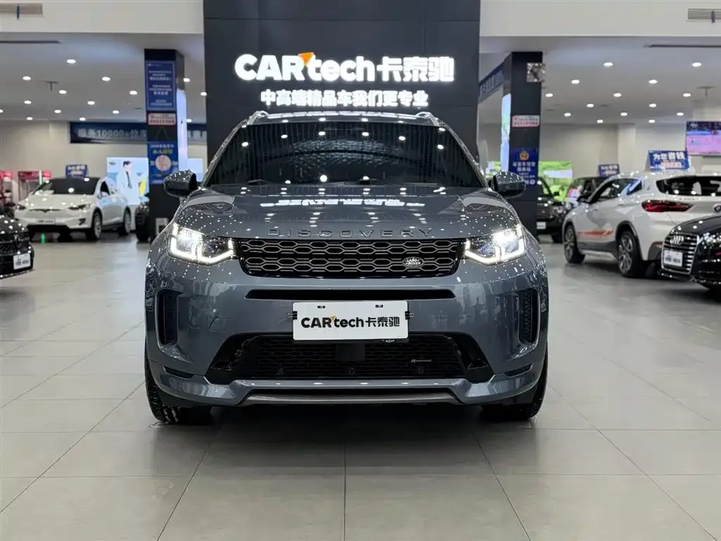 Land Rover Discovery Sport — фото 10