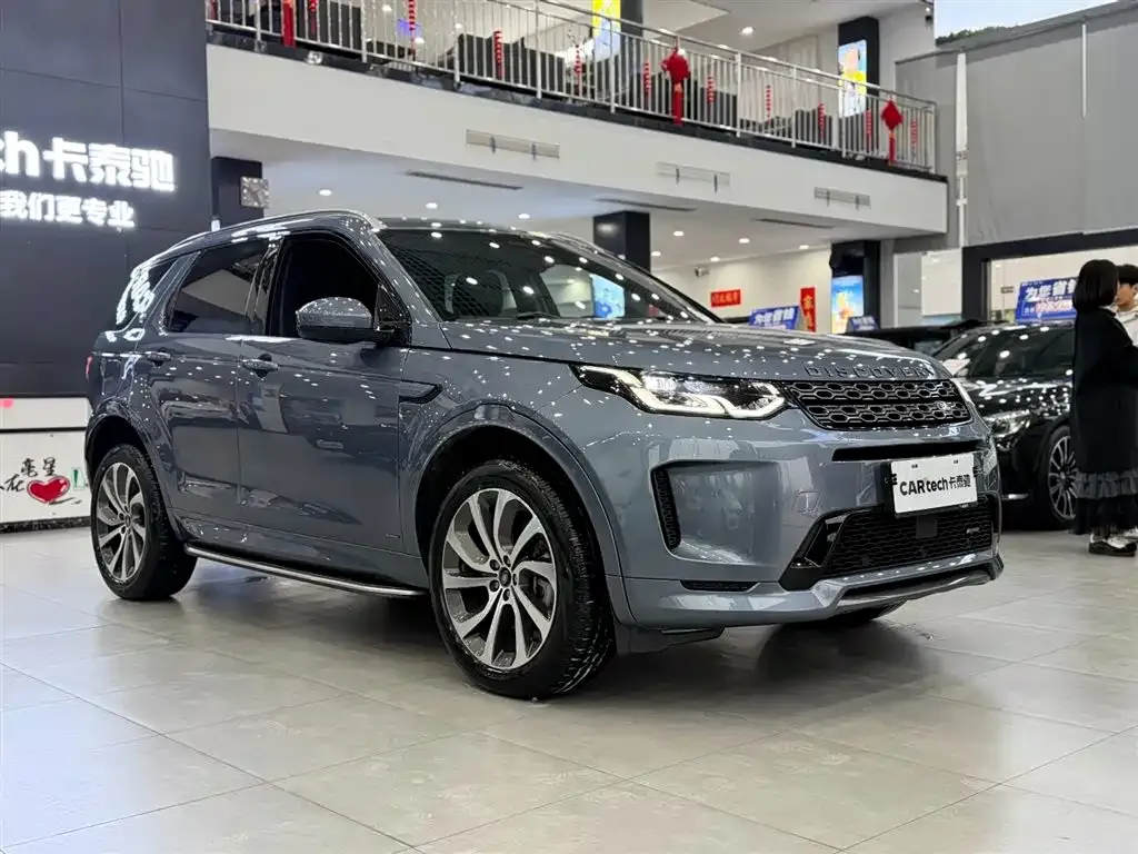 Land Rover Discovery Sport — фото 4