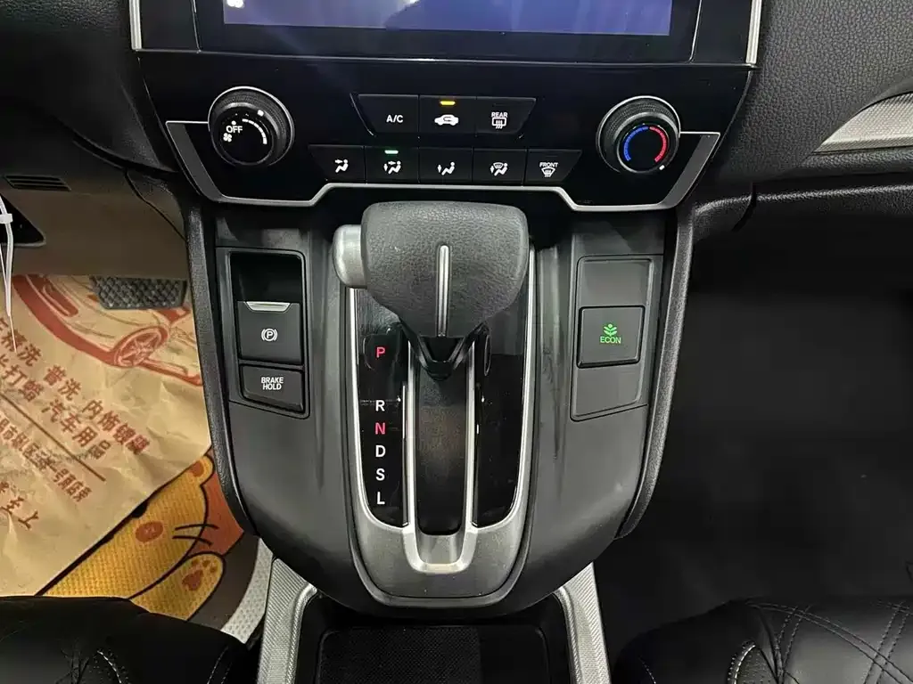 Honda CR-V 2021 из CN, фото 6
