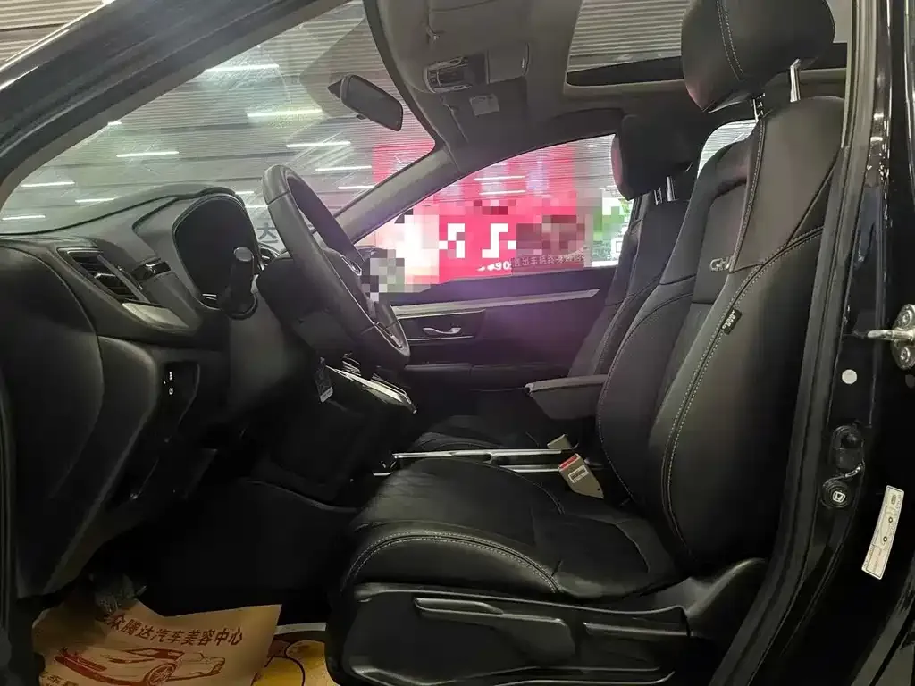Honda CR-V 2021 из CN, фото 3