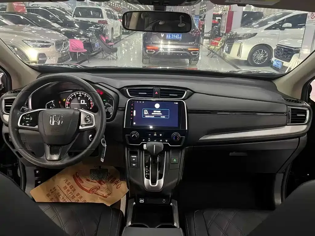 Honda CR-V 2021 из CN, фото 8