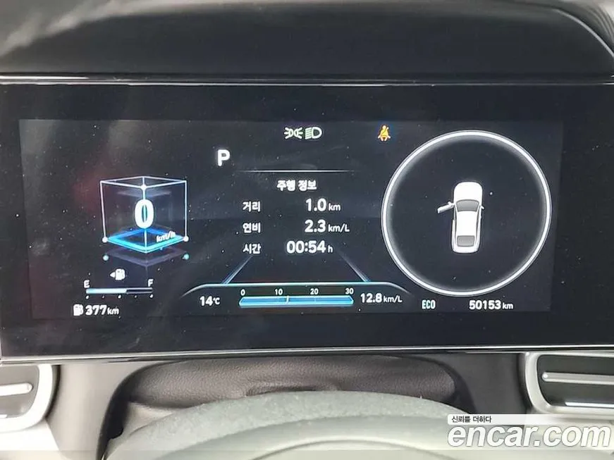 Hyundai AVANTE — фото 2