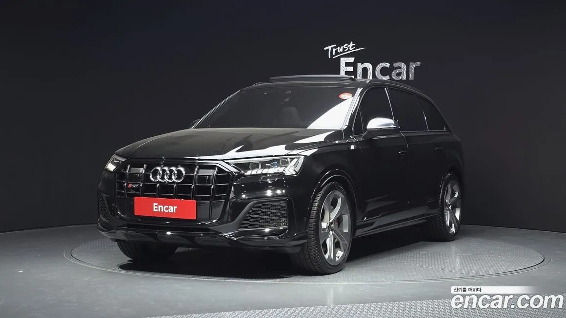 Audi SQ7