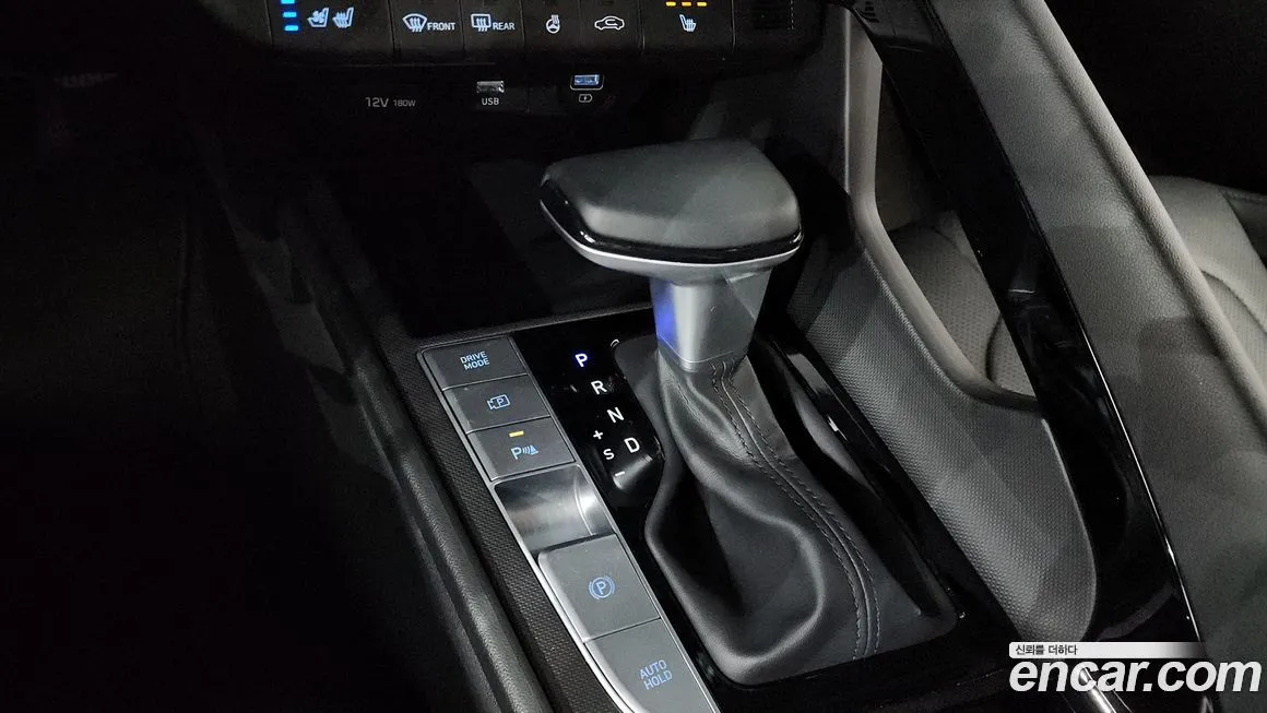 Hyundai AVANTE 2021 из KR, фото 7