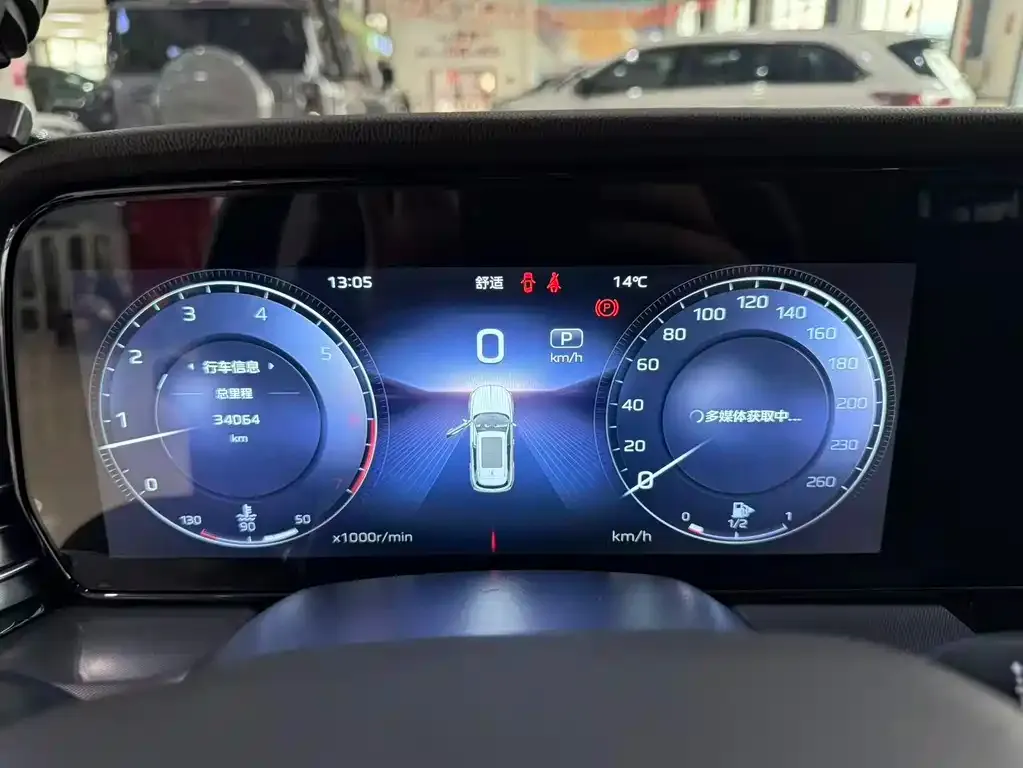 Hongqi HS5 2023 из CN, фото 4