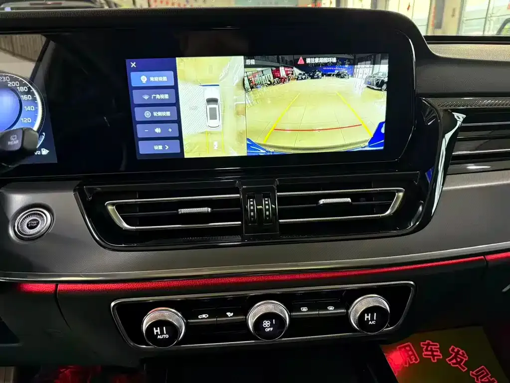 Hongqi HS5 2023 из CN, фото 6