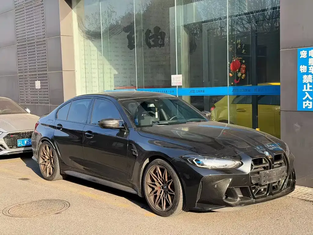 BMW M3 2024 из CN, фото 4