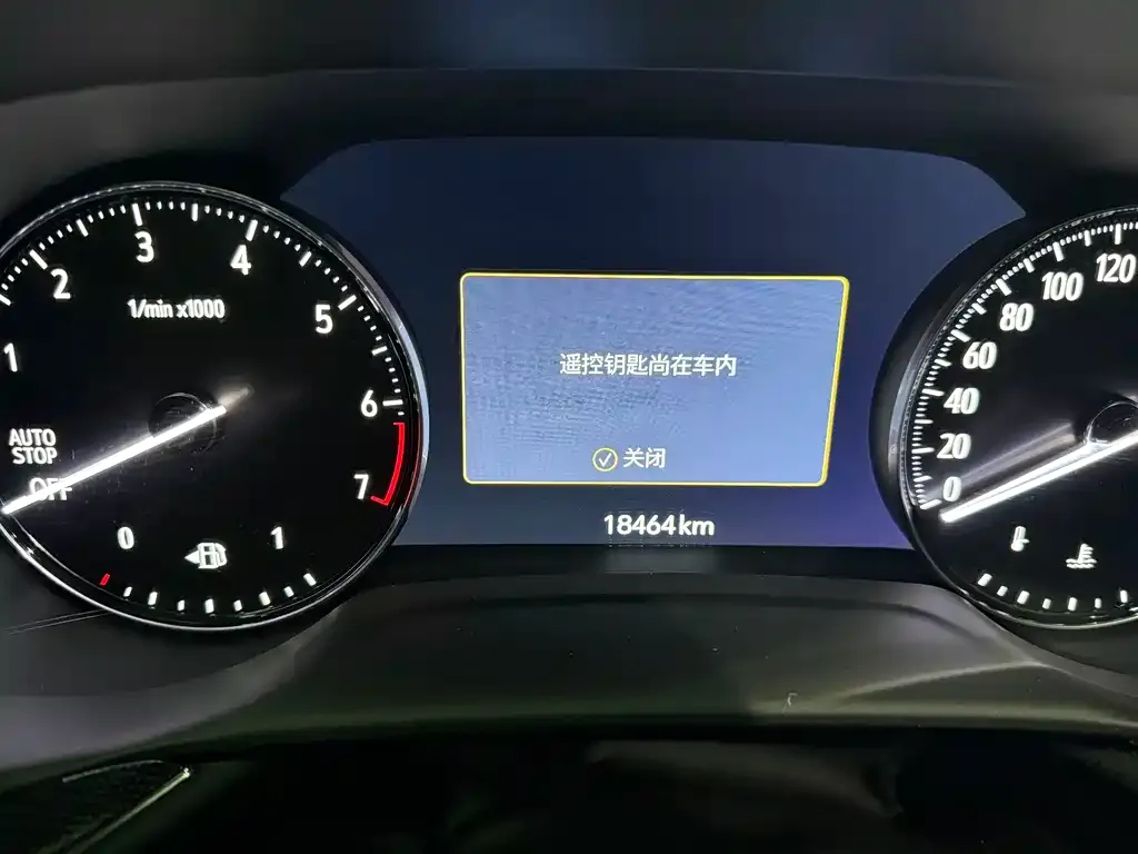 Buick Envision Plus 2022 из CN, фото 6