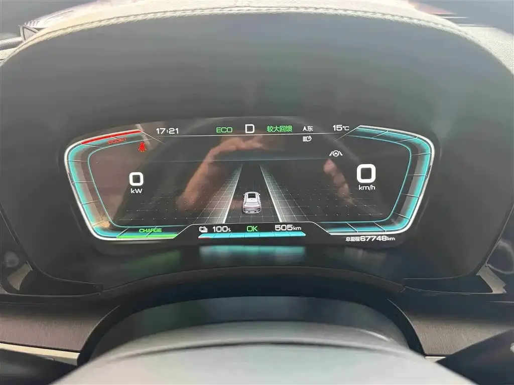 BYD PLUS New Energy 2022 из CN, фото 2