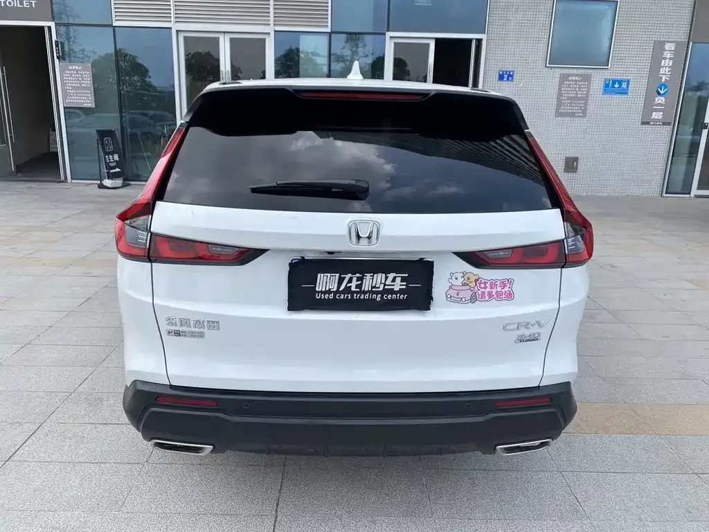 Honda CR-V 2025 из CN, фото 4