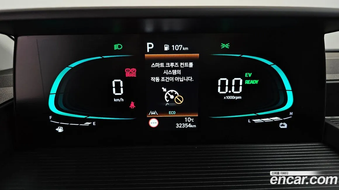 Hyundai Staria 2025 из KR, фото 3