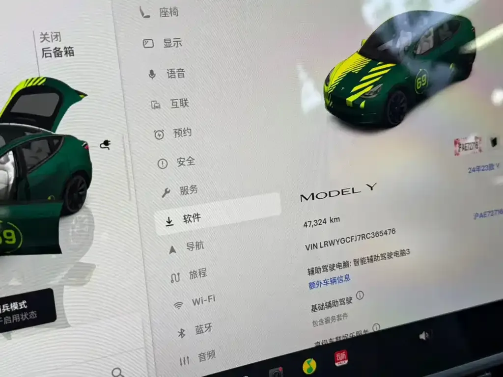 Tesla Model Y 2024 из CN, фото 2