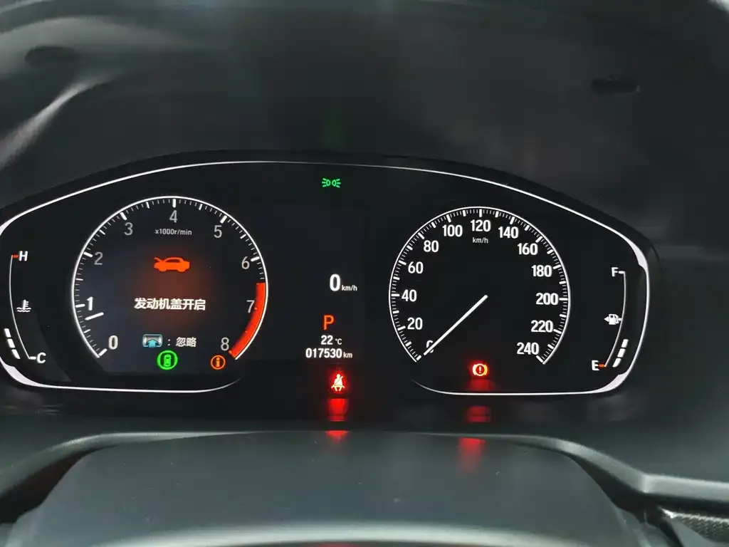 Honda Accord 2023 из CN, фото 5