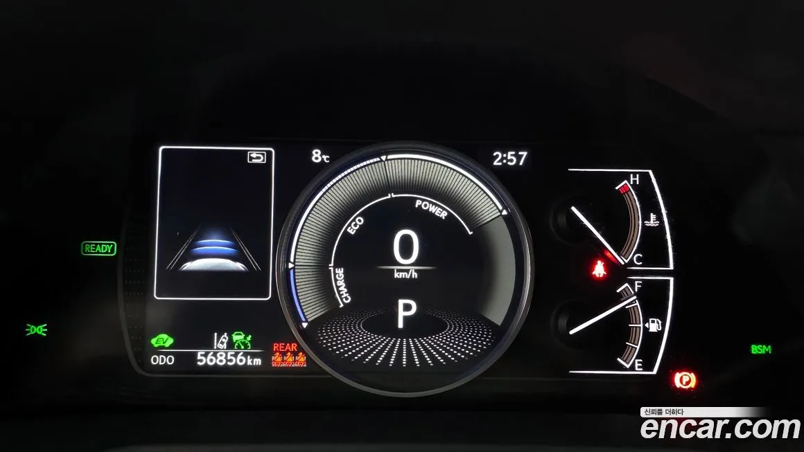 Lexus ES 2023 из KR, фото 7