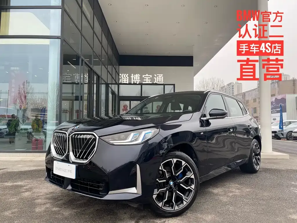 BMW X3 2025 из CN, фото 1