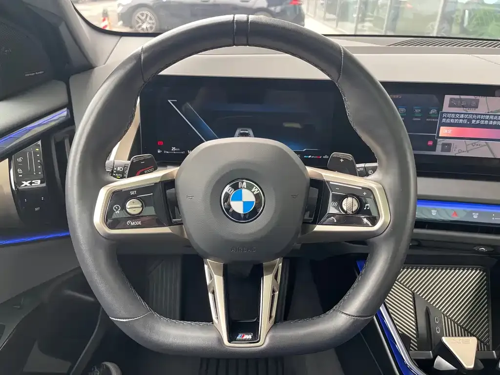 BMW X3 2025 из CN, фото 8