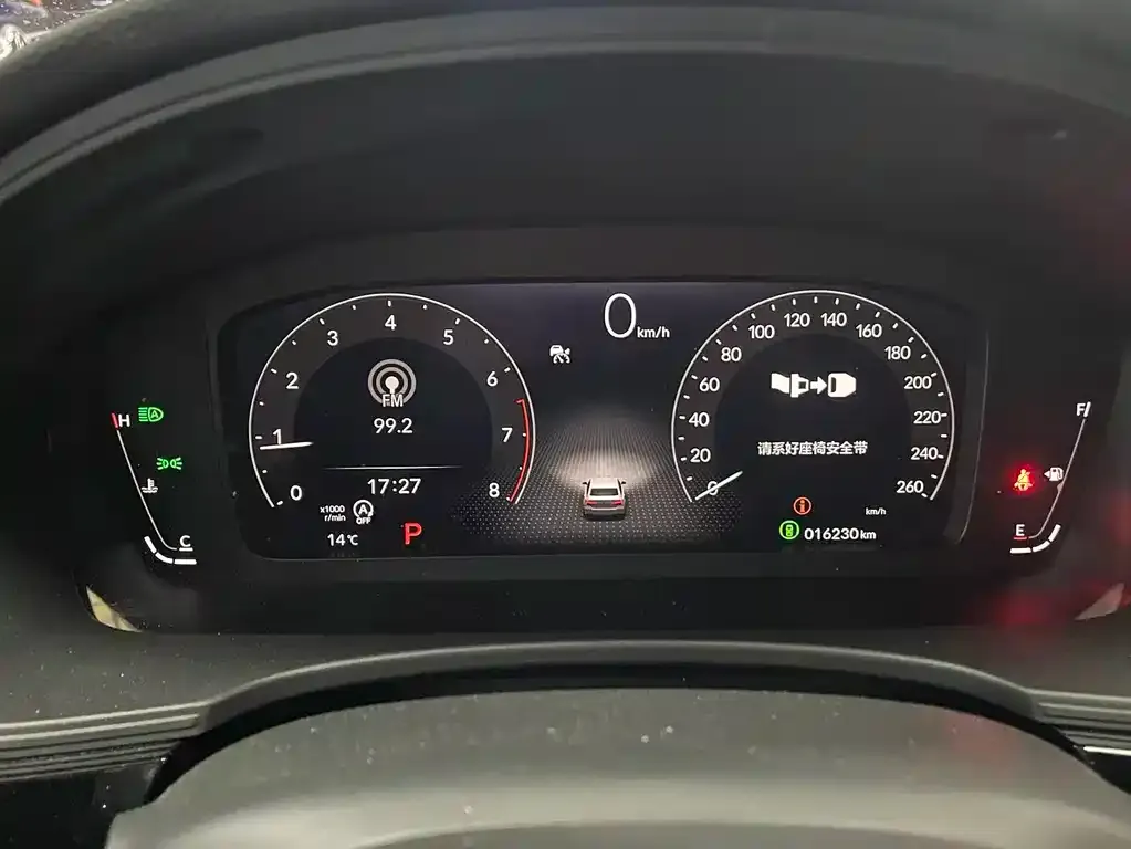 Honda Civic — фото 5