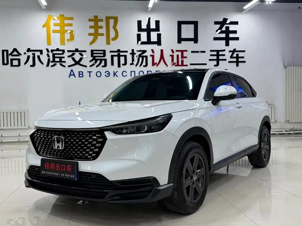 Honda XR-V 2024 из CN, фото 1