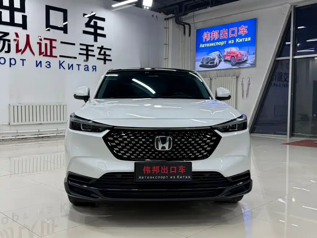 Honda XR-V 2024 из CN, фото 3