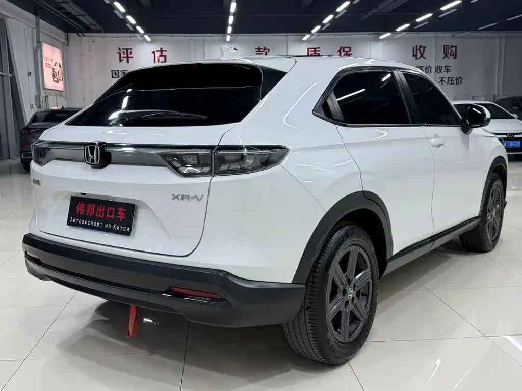 Honda XR-V 2024 из CN, фото 4