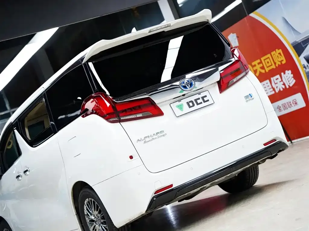 Toyota Alphard 2021 из CN, фото 3