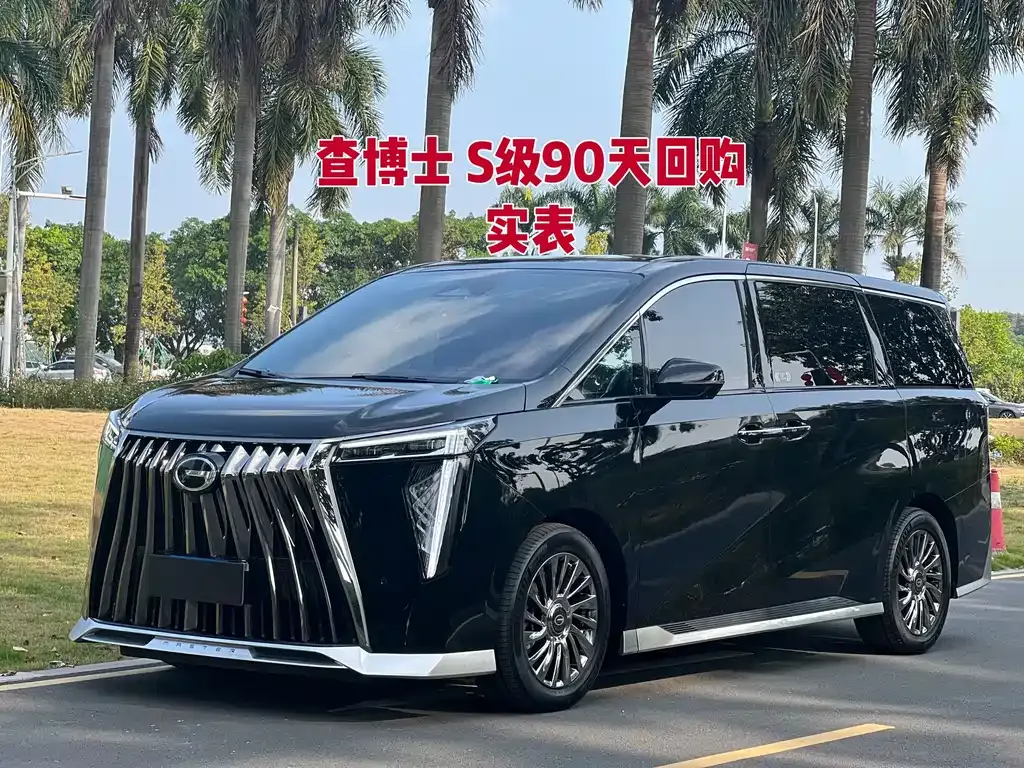 GAC Motor Trumpchi M8 — фото 10