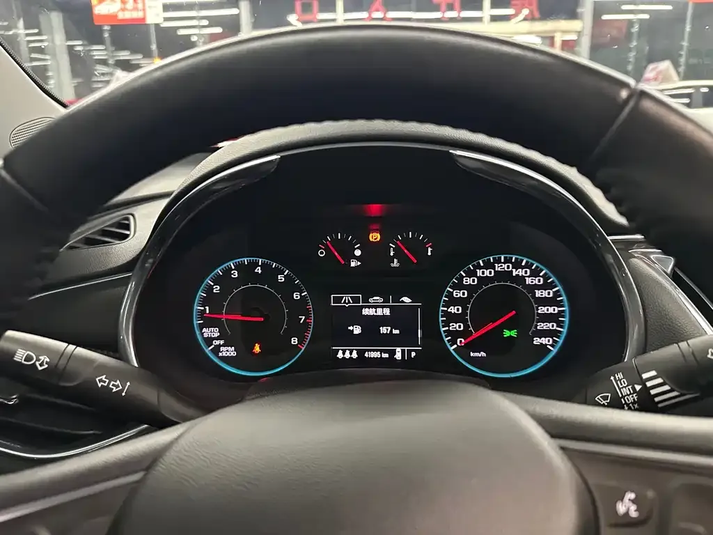 Chevrolet Malibu XL 2023 из CN, фото 8