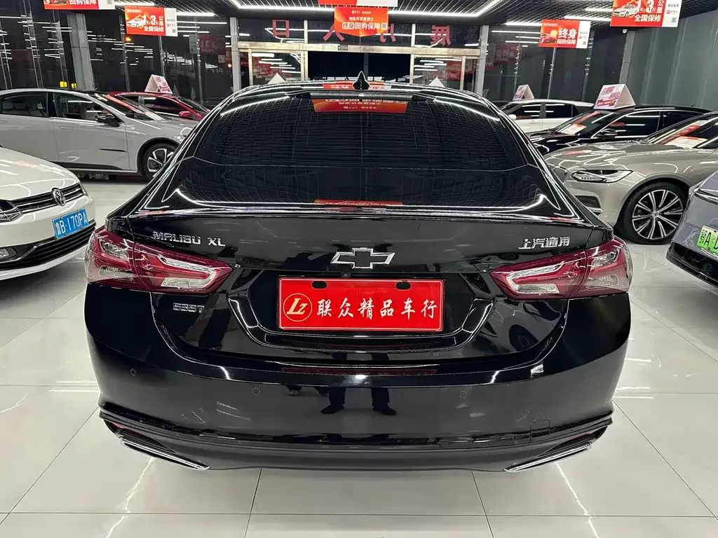 Chevrolet Malibu XL 2023 из CN, фото 10