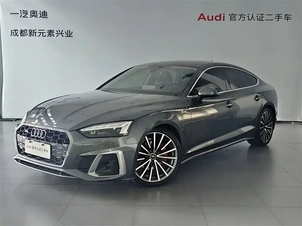 Audi A5 (Import) 2023 из CN, фото 1