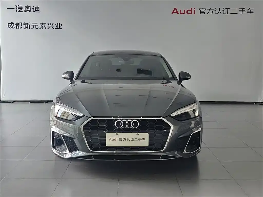 Audi A5 (Import) 2023 из CN, фото 2