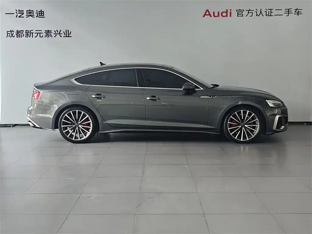 Audi A5 (Import) 2023 из CN, фото 5