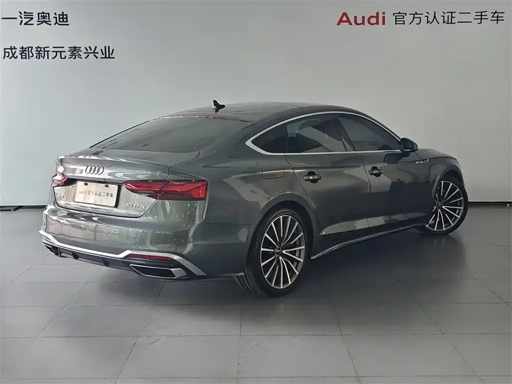 Audi A5 (Import) 2023 из CN, фото 4